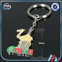 Porte-clés de mouton oman de Sedex 4p (K-501)